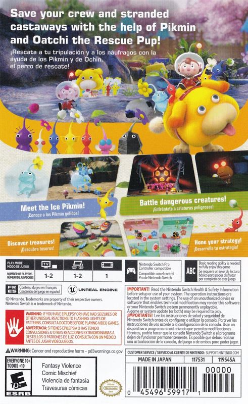 Pikmin 4 (Nintendo Switch, 2023)