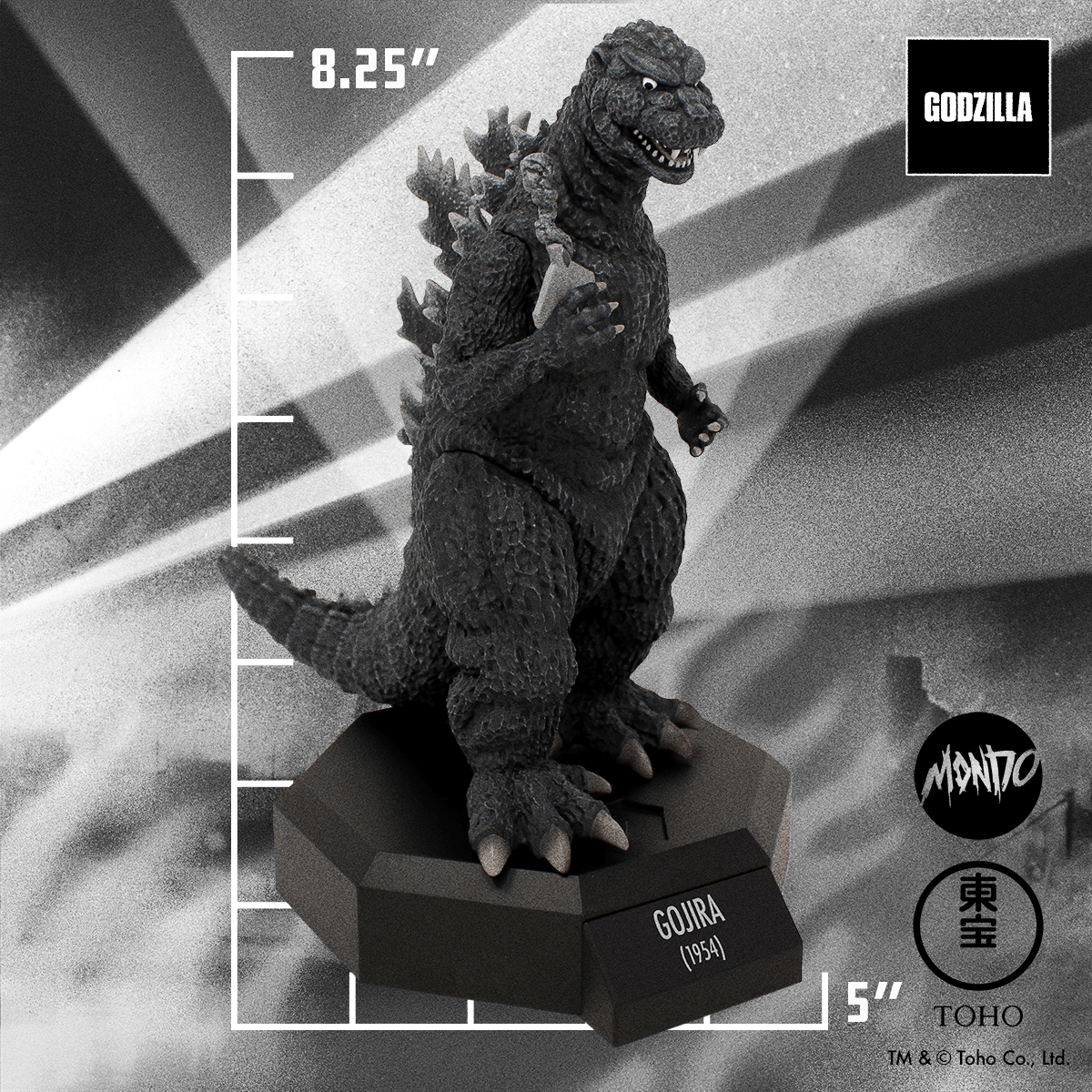 GODZILLA MUSEUM: Gojira (1954) Statue by Mondo