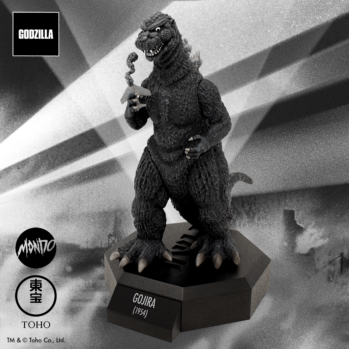 GODZILLA MUSEUM: Gojira (1954) Statue by Mondo