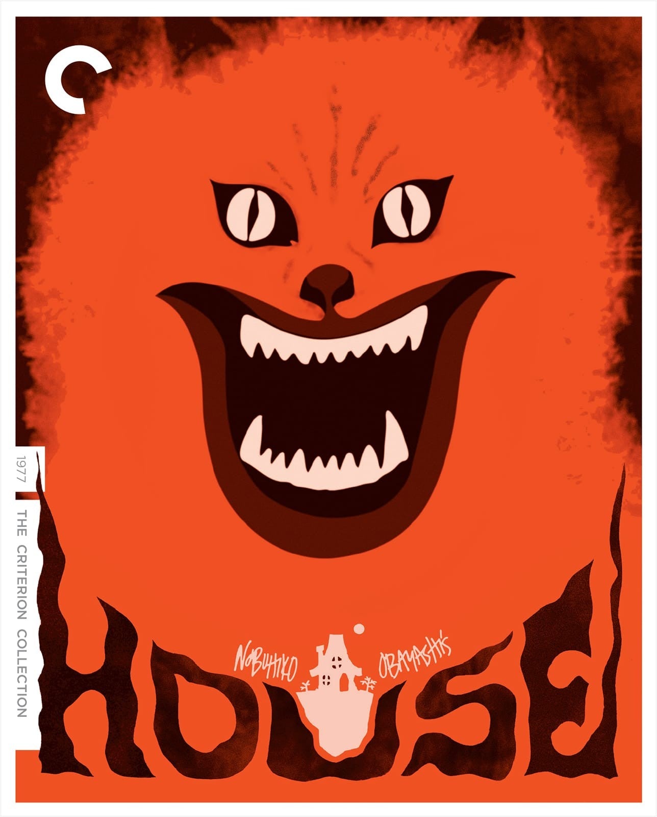 House (1977) Blu-Ray | Criterion Collection