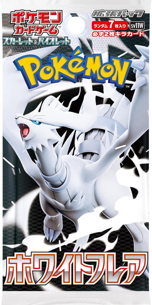 Pokemon Japanese White Flare SV11W - Booster Pack (7 Cards Per Pack)