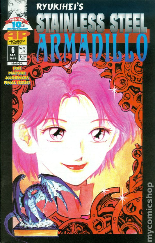 Ryukihei's Stainless Steel Armadillo (December 1995, Antarctic Press) - Issue #6
