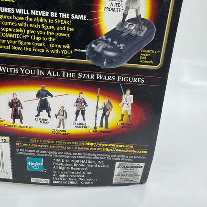 Darth Maul (Jedi Duel) with Double-Bladed Lightsaber - Star Wars Episode 1 Action Figure (Hasbro, 1999) Collection 1