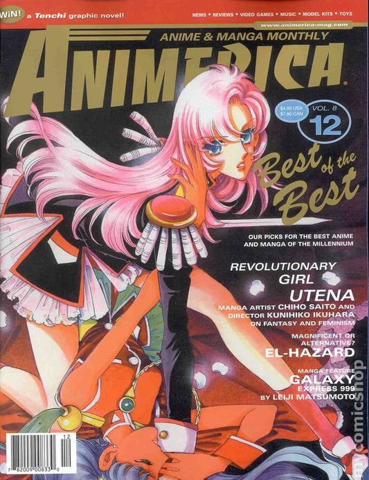 Animerica Magazine (Viz, Jan 2001) Volume 8, Issue #12