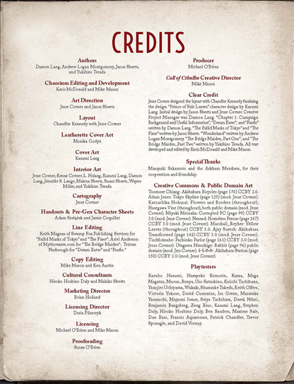 Call of Cthulhu: The Sutra of Pale Leaves - Carcosa Manifest
