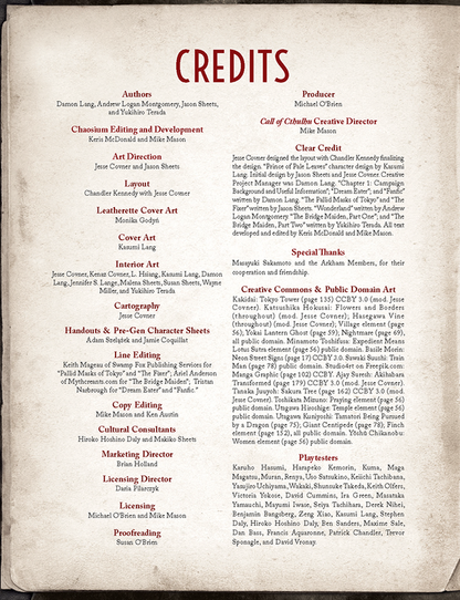 Call of Cthulhu: The Sutra of Pale Leaves - Twin Suns Rising