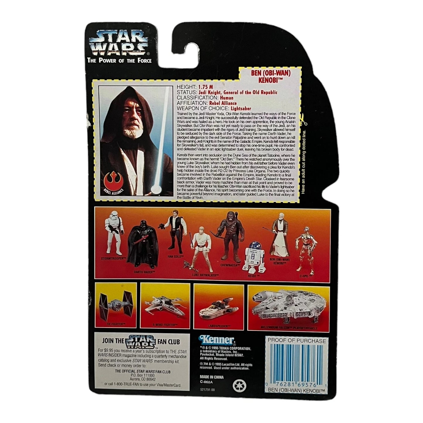 Ben (Obi-Wan) Kenobi Star Wars Power of the Force (Kenner, 1995) Action Figure